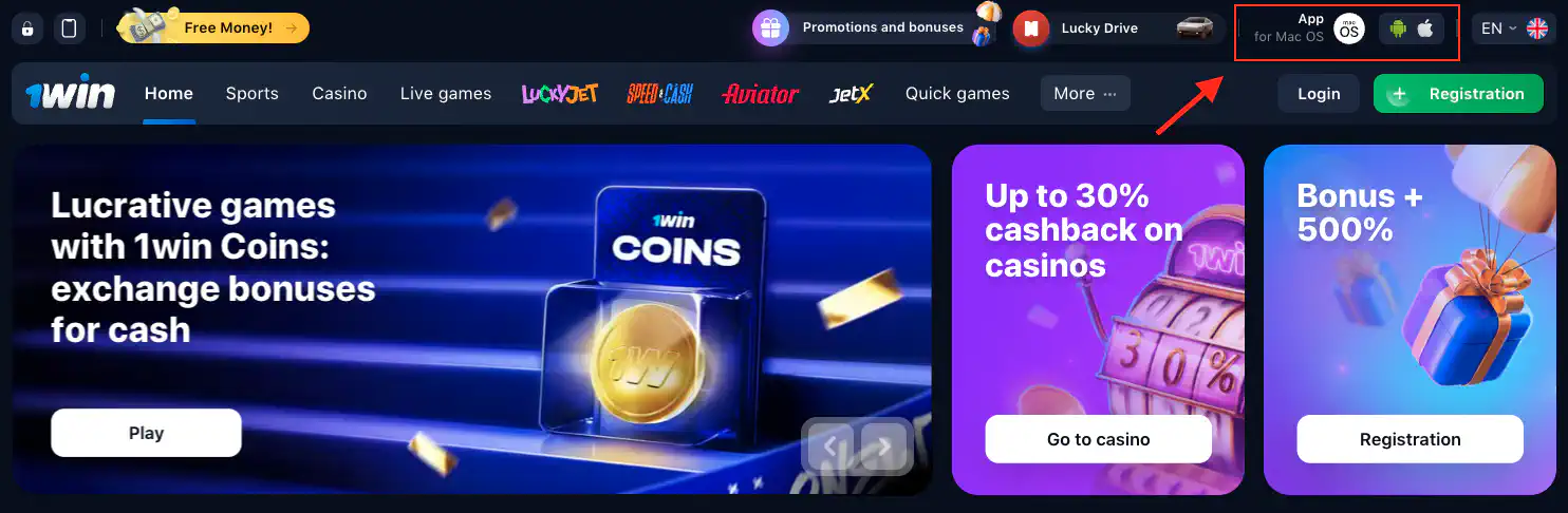 Download 1win application